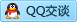 QQ在线咨询405138516
